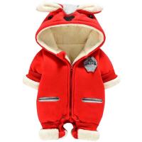 uploads/erp/collection/images/Children Clothing/XUQY/XU0527572/img_b/XU0527572_img_b_5